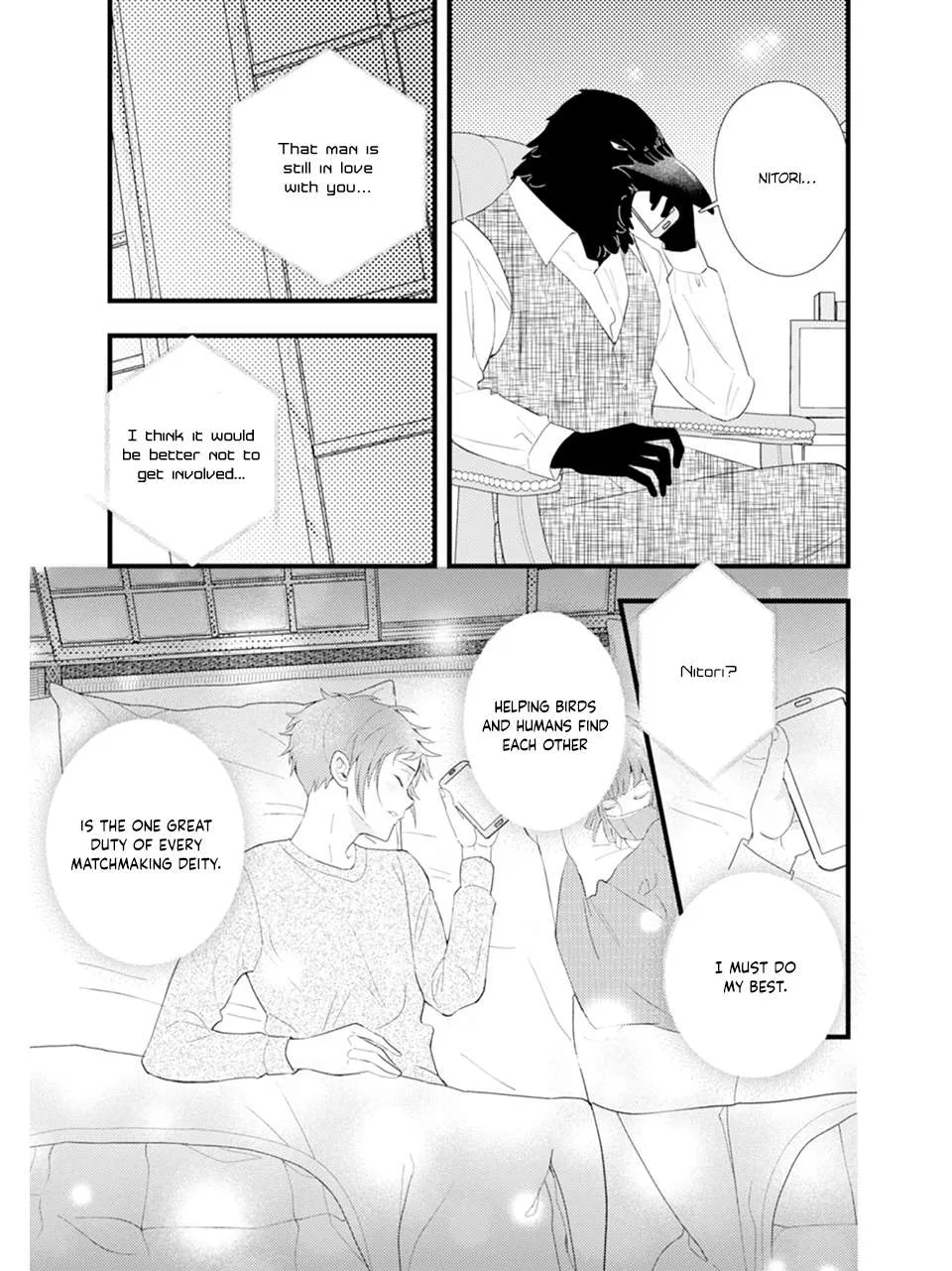 Karasu no Danna-sama! Chapter 4 page 15