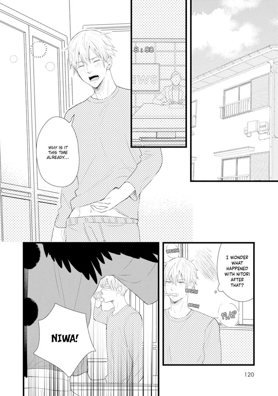 Karasu no Danna-sama! Chapter 4 page 16