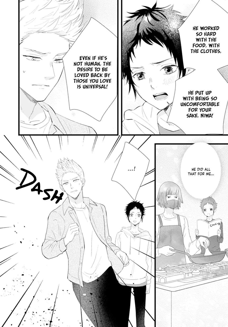 Karasu no Danna-sama! Chapter 4 page 26
