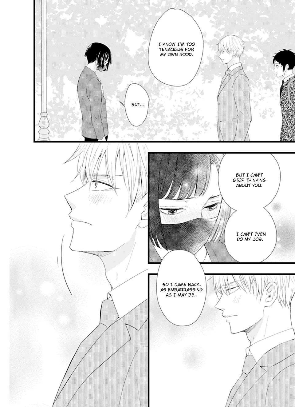 Karasu no Danna-sama! Chapter 4 page 32