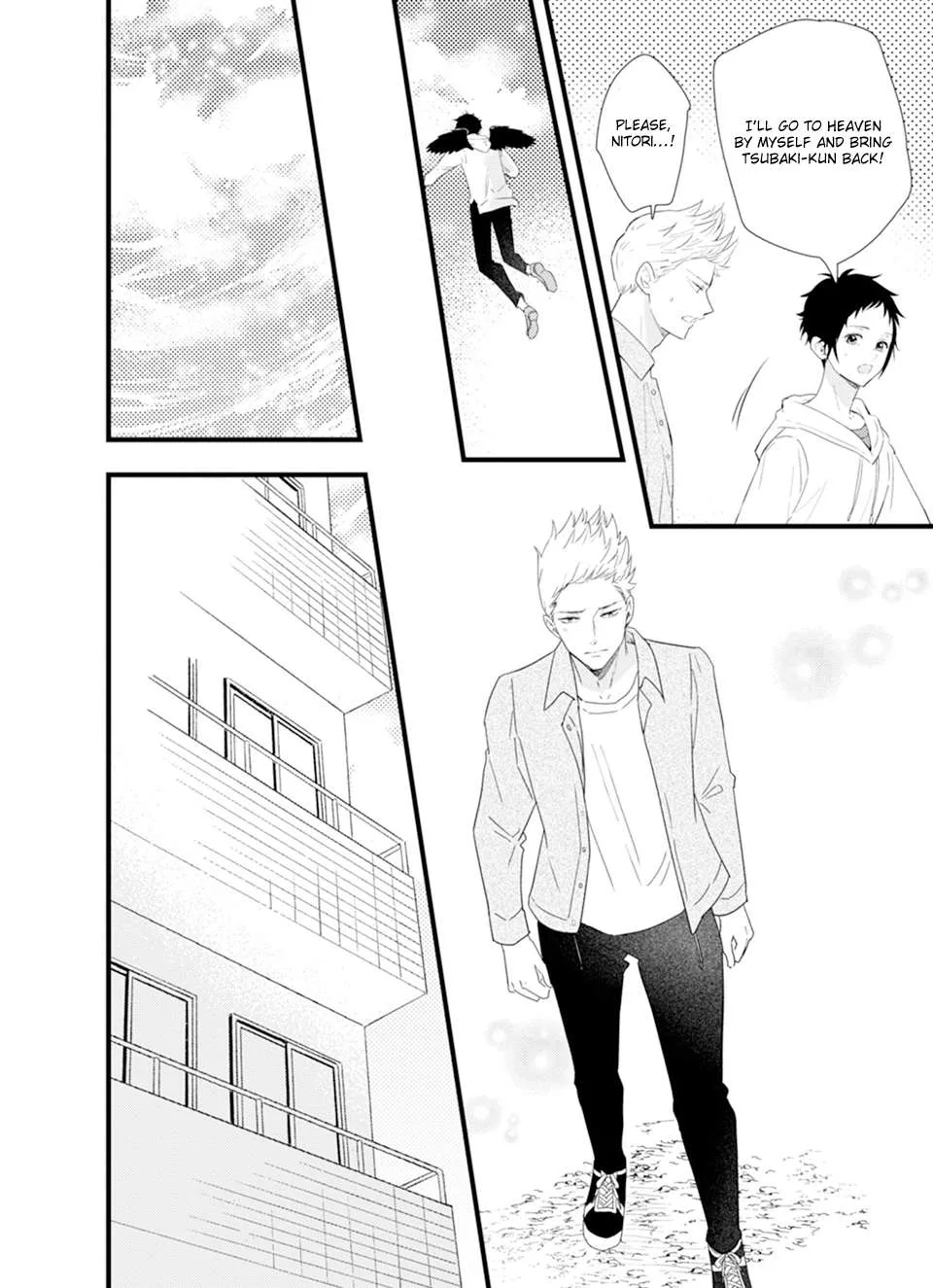 Karasu no Danna-sama! Chapter 4 page 28