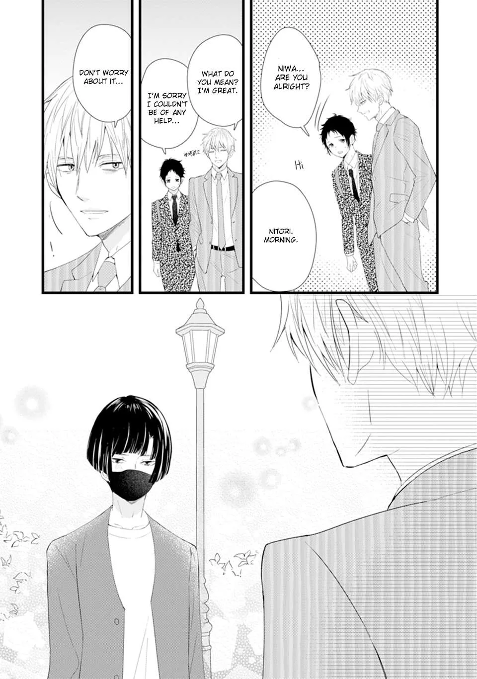 Karasu no Danna-sama! Chapter 4 page 31