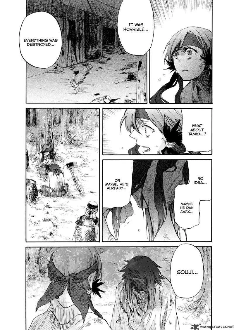 Karasu Chapter 1 page 6