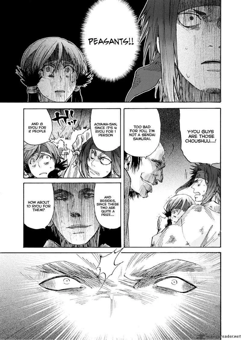 Karasu Chapter 1 page 24