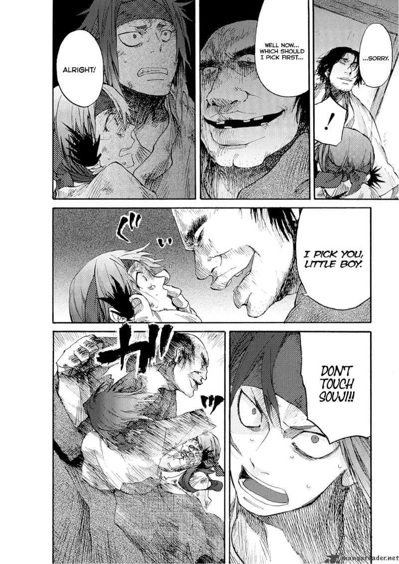 Karasu Chapter 1 page 26