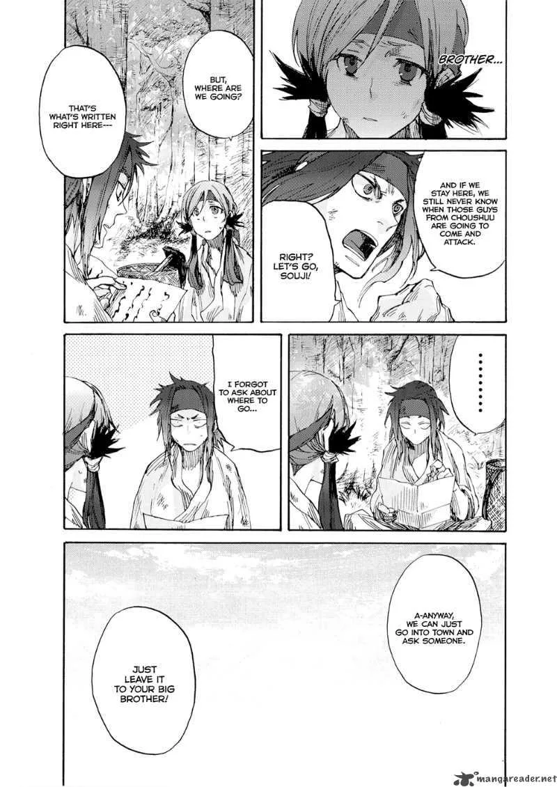 Karasu Chapter 1 page 10