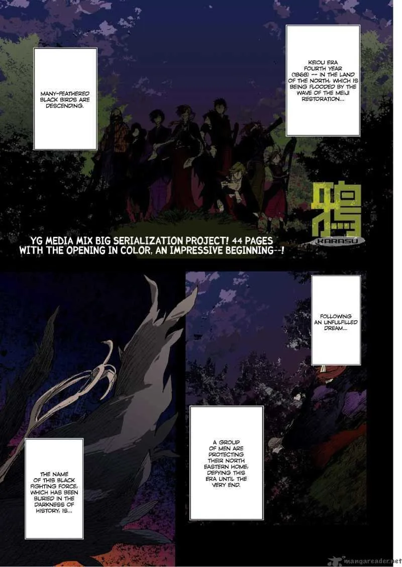Karasu Chapter 1 page 1