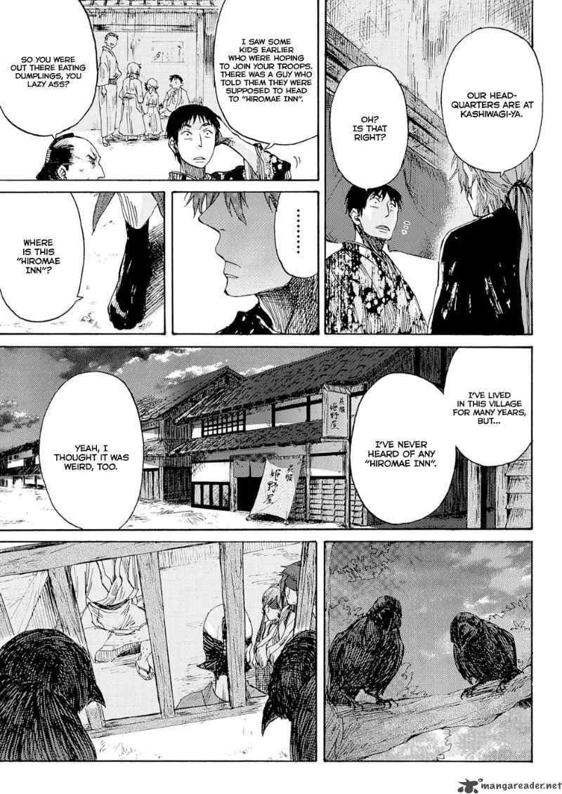 Karasu Chapter 1 page 20