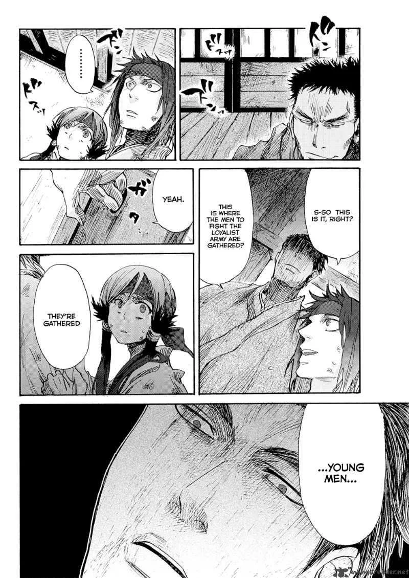 Karasu Chapter 1 page 21