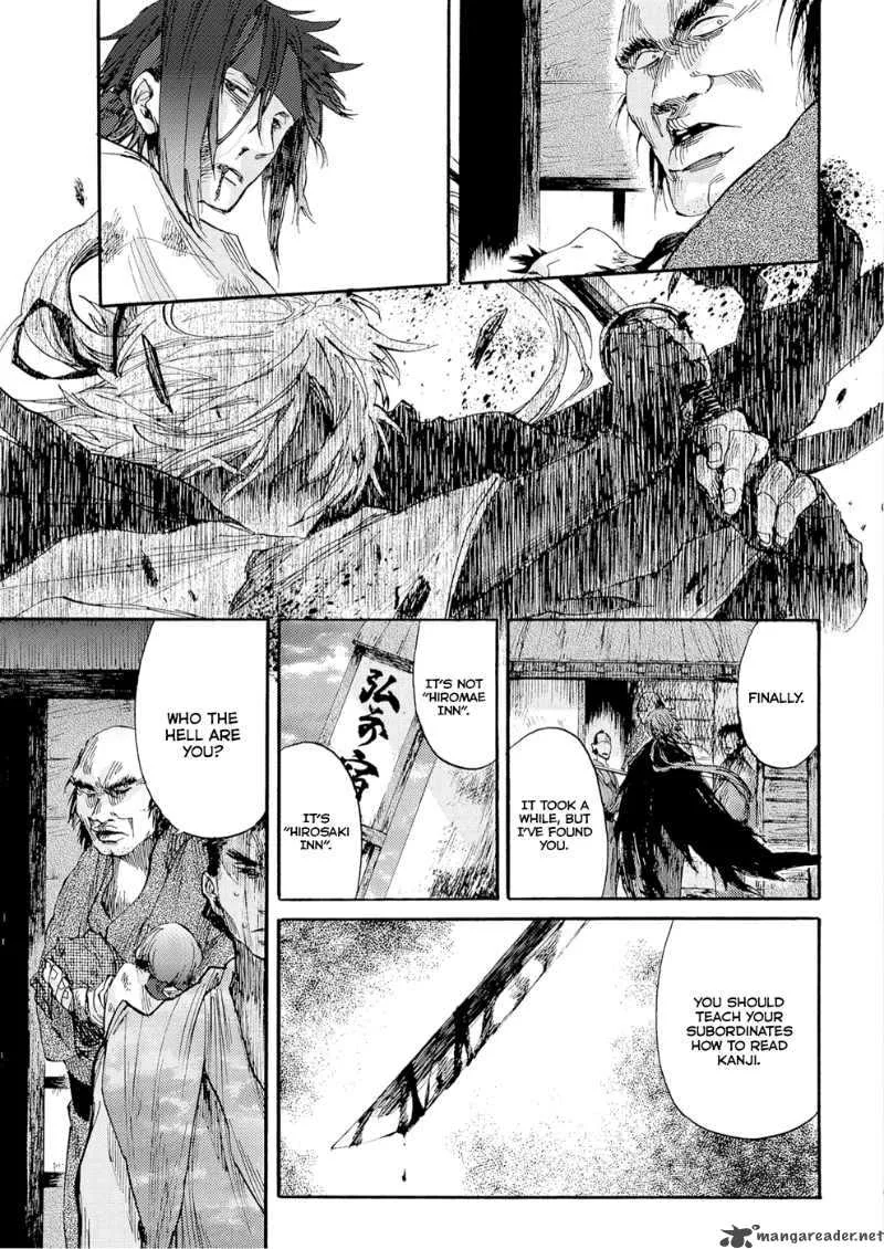 Karasu Chapter 1 page 30