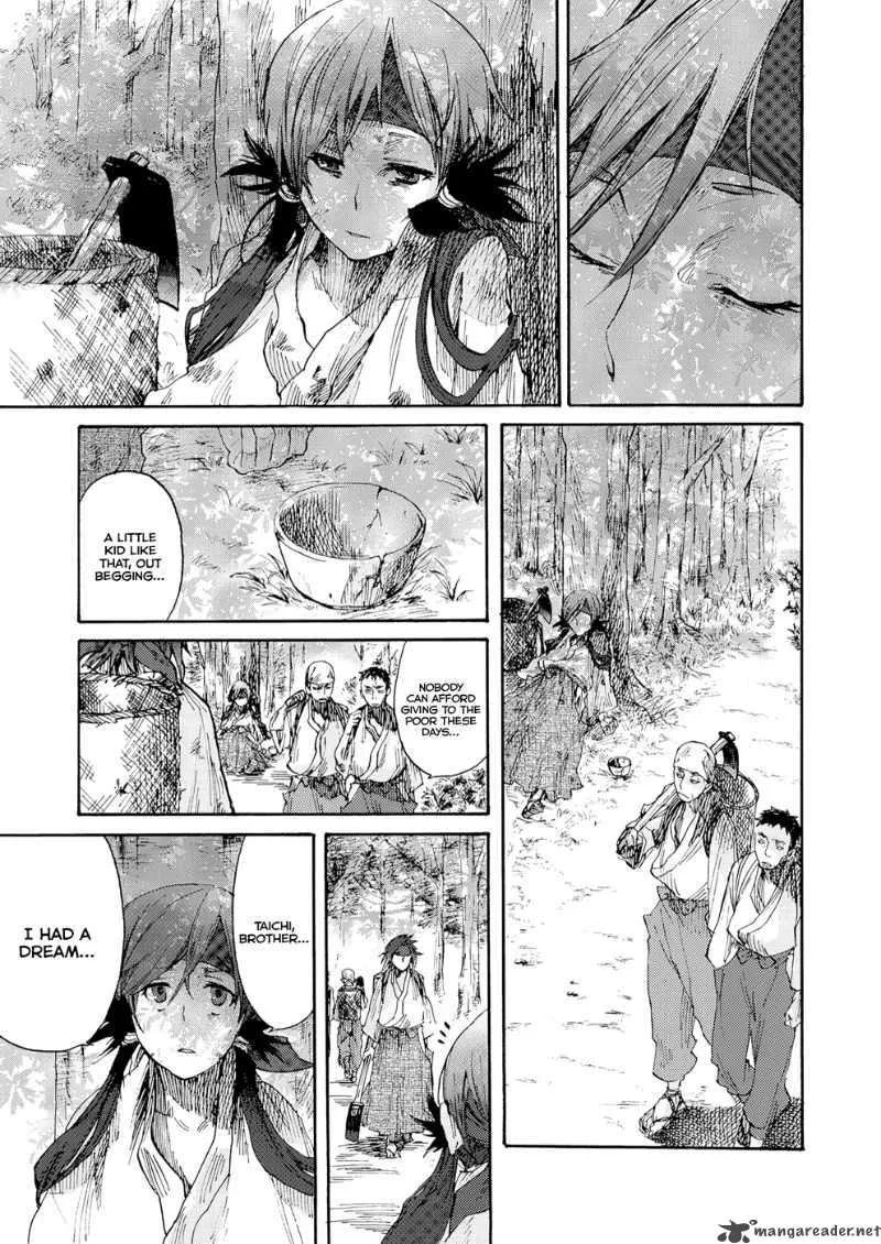 Karasu Chapter 1 page 4