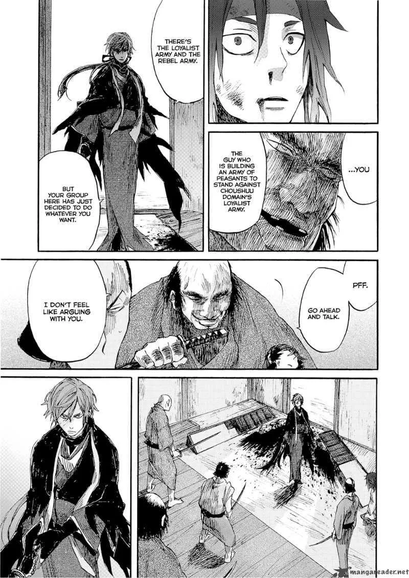 Karasu Chapter 1 page 32