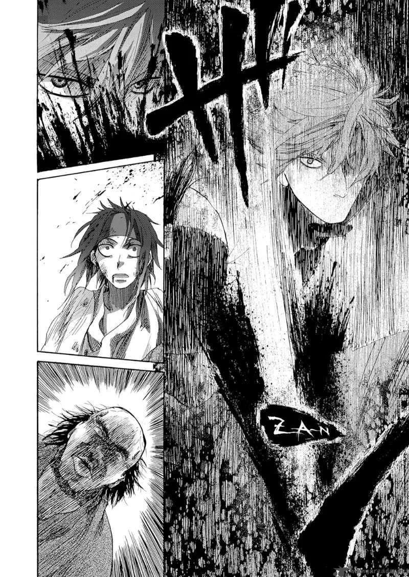 Karasu Chapter 1 page 35