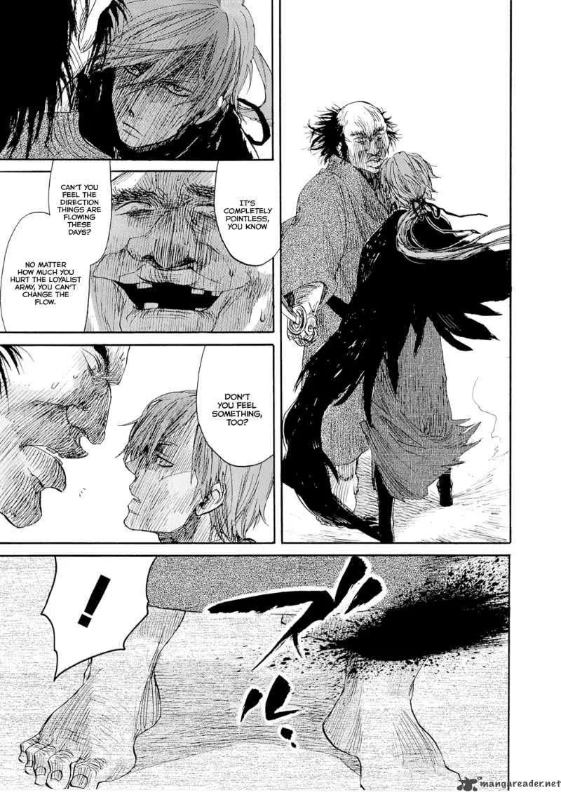 Karasu Chapter 1 page 36