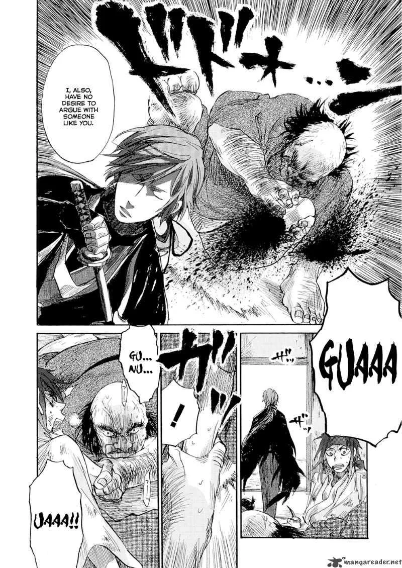 Karasu Chapter 1 page 37