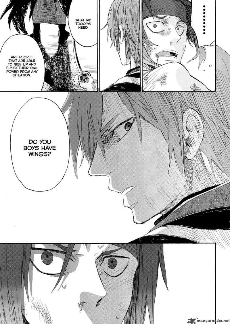 Karasu Chapter 1 page 38
