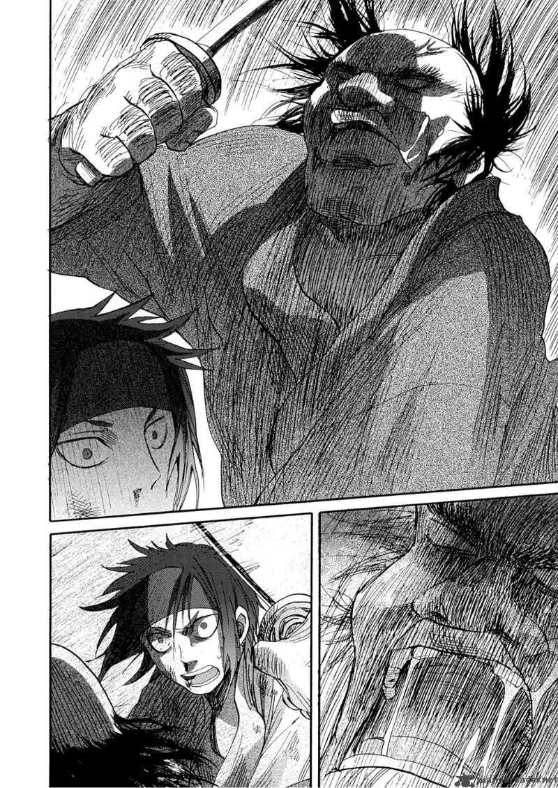 Karasu Chapter 1 page 39