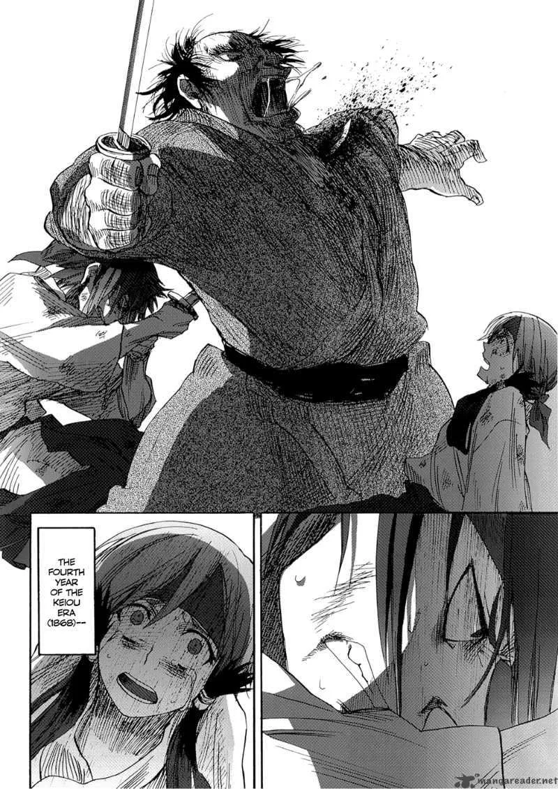 Karasu Chapter 1 page 41