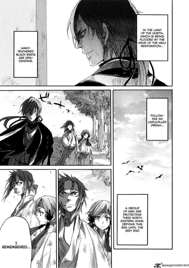 Karasu Chapter 1 page 42