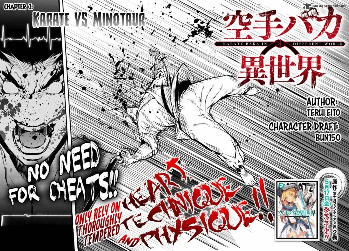 Karate Baka Iseka Chapter 1 page 4