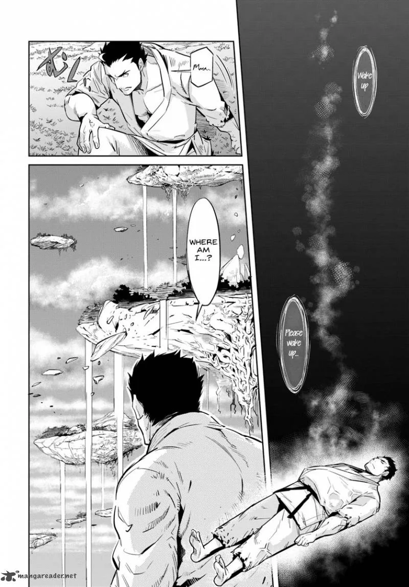 Karate Baka Iseka Chapter 1 page 5