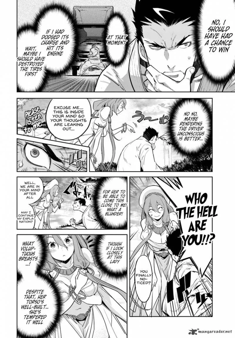 Karate Baka Iseka Chapter 1 page 7