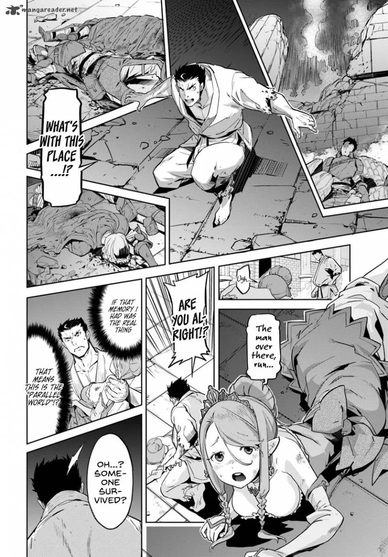 Karate Baka Iseka Chapter 1 page 13