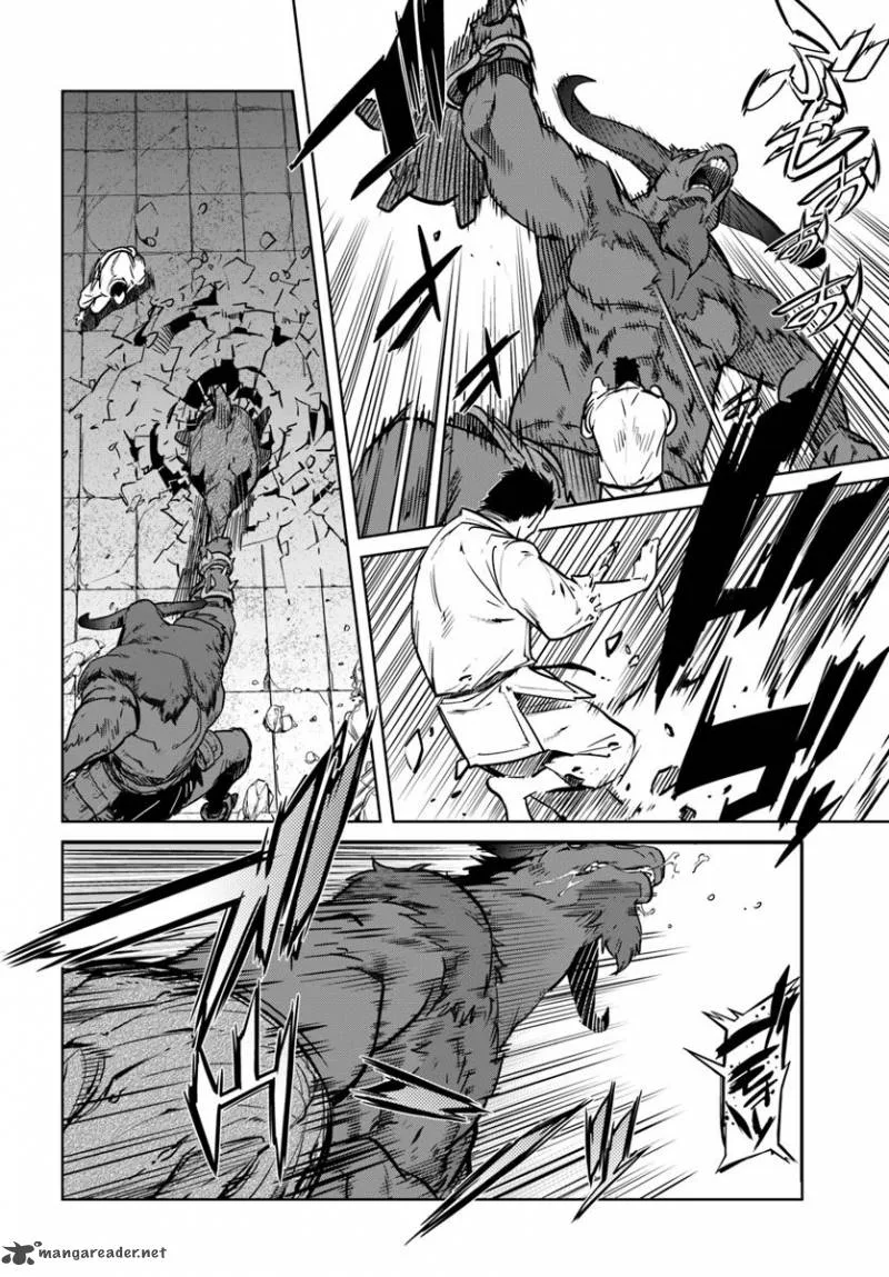 Karate Baka Iseka Chapter 1 page 17