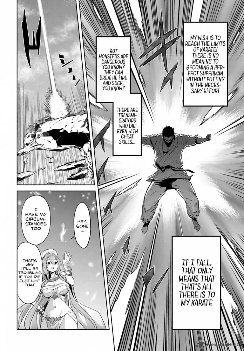 Karate Baka Iseka Chapter 1 page 11