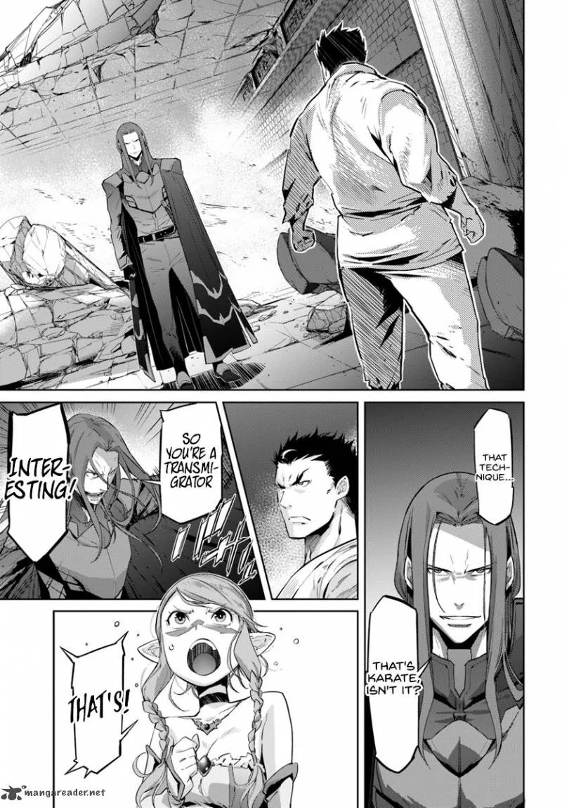 Karate Baka Iseka Chapter 1 page 26