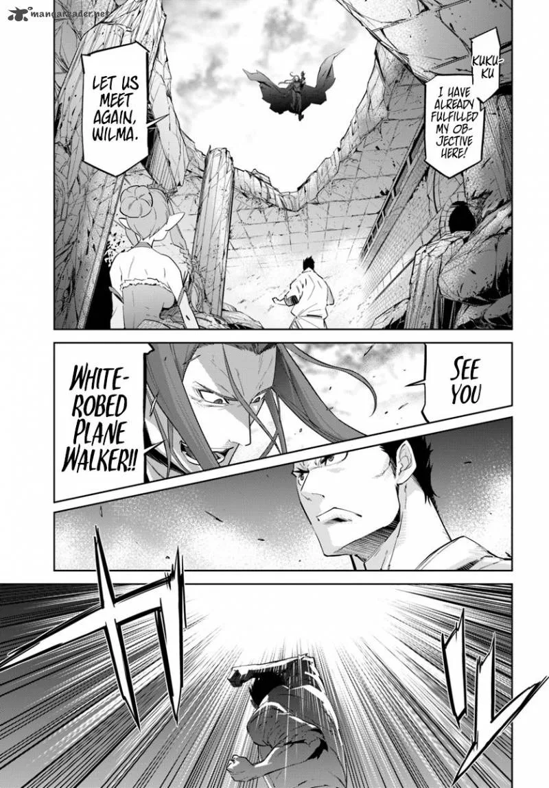 Karate Baka Iseka Chapter 1 page 28