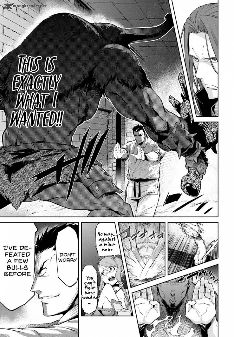 Karate Baka Iseka Chapter 1 page 16