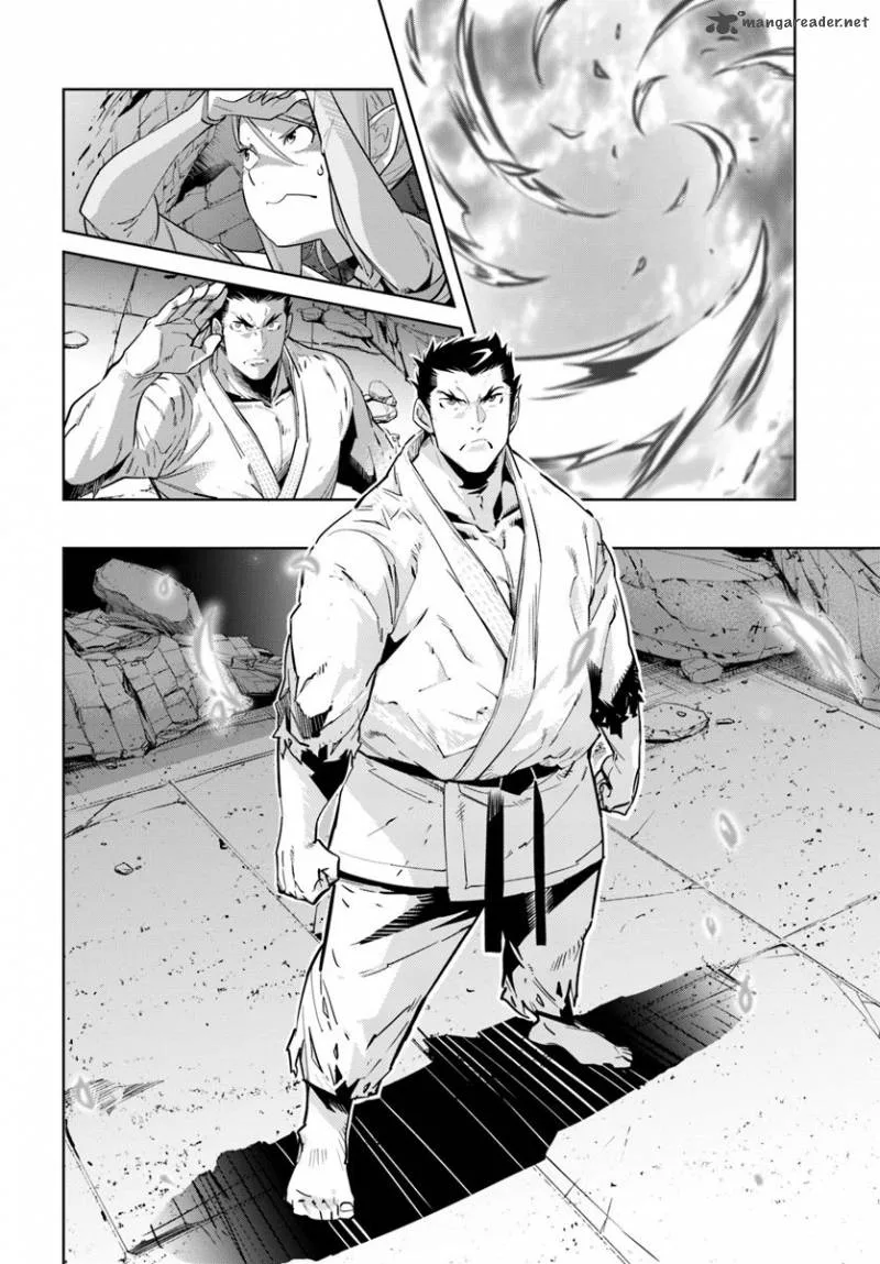 Karate Baka Iseka Chapter 1 page 29