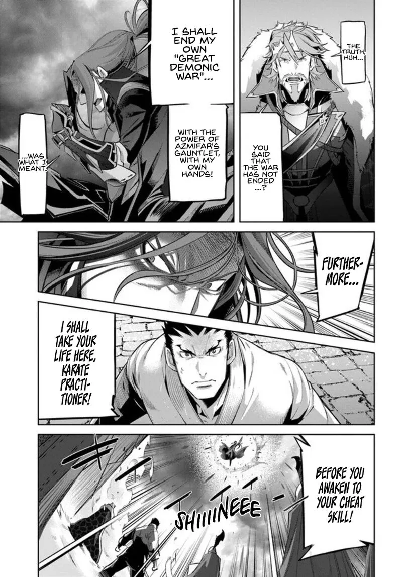 Karate Baka Iseka Chapter 10 page 5