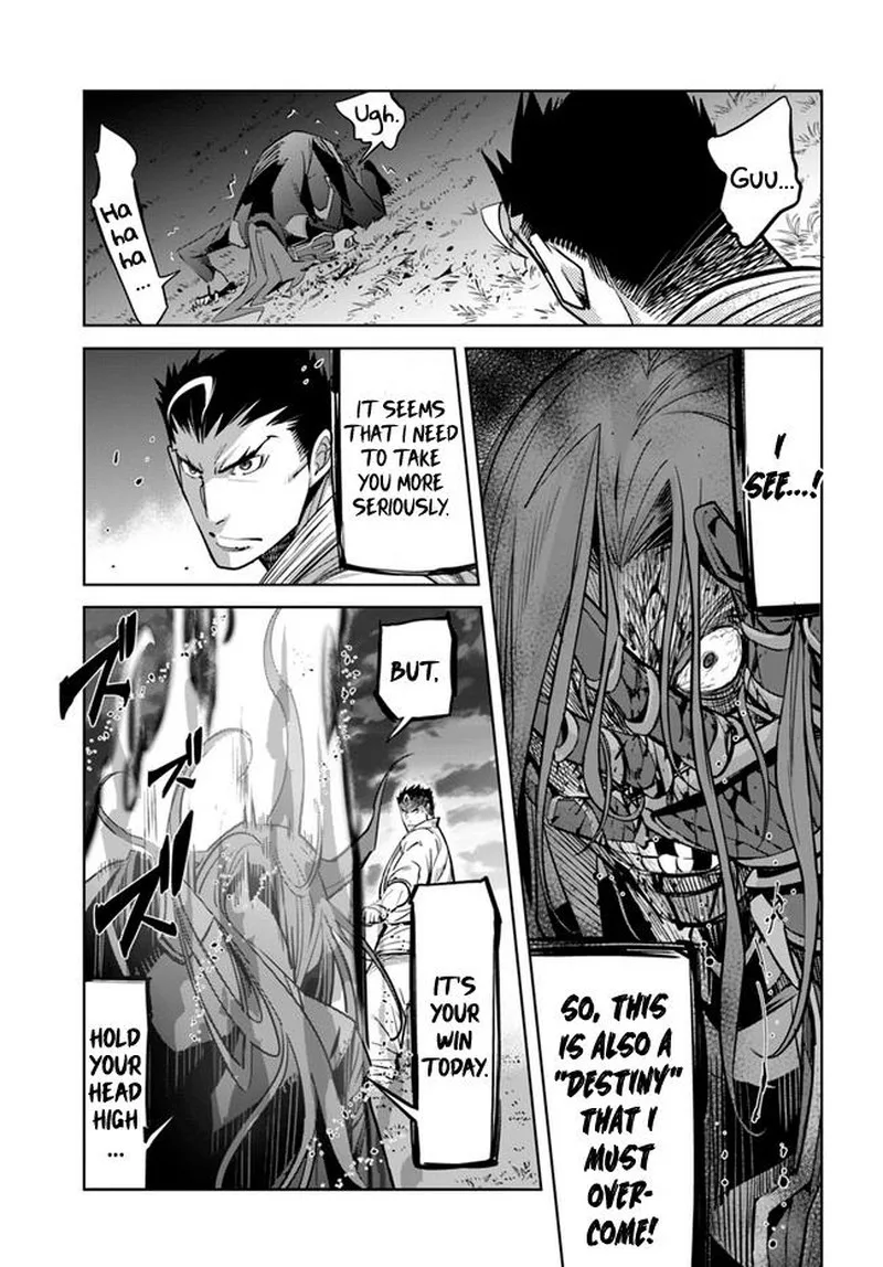 Karate Baka Iseka Chapter 11.1 page 3