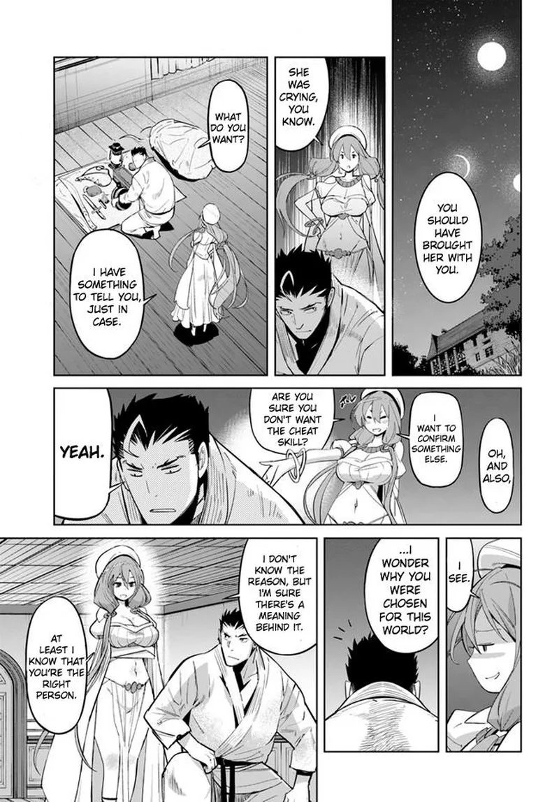 Karate Baka Iseka Chapter 11.1 page 11
