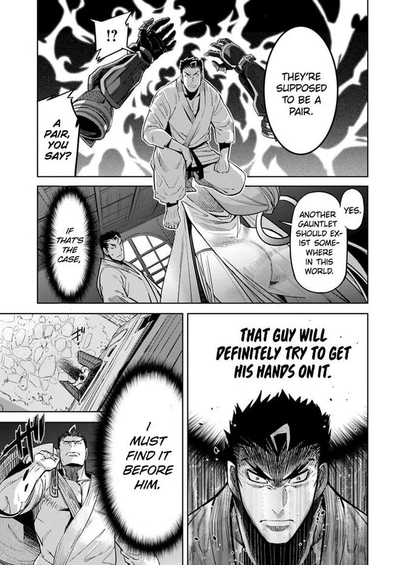 Karate Baka Iseka Chapter 11.1 page 13