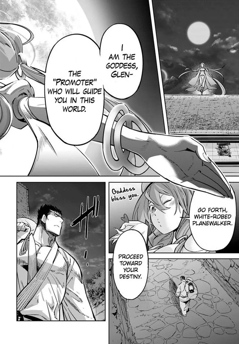 Karate Baka Iseka Chapter 11.1 page 14