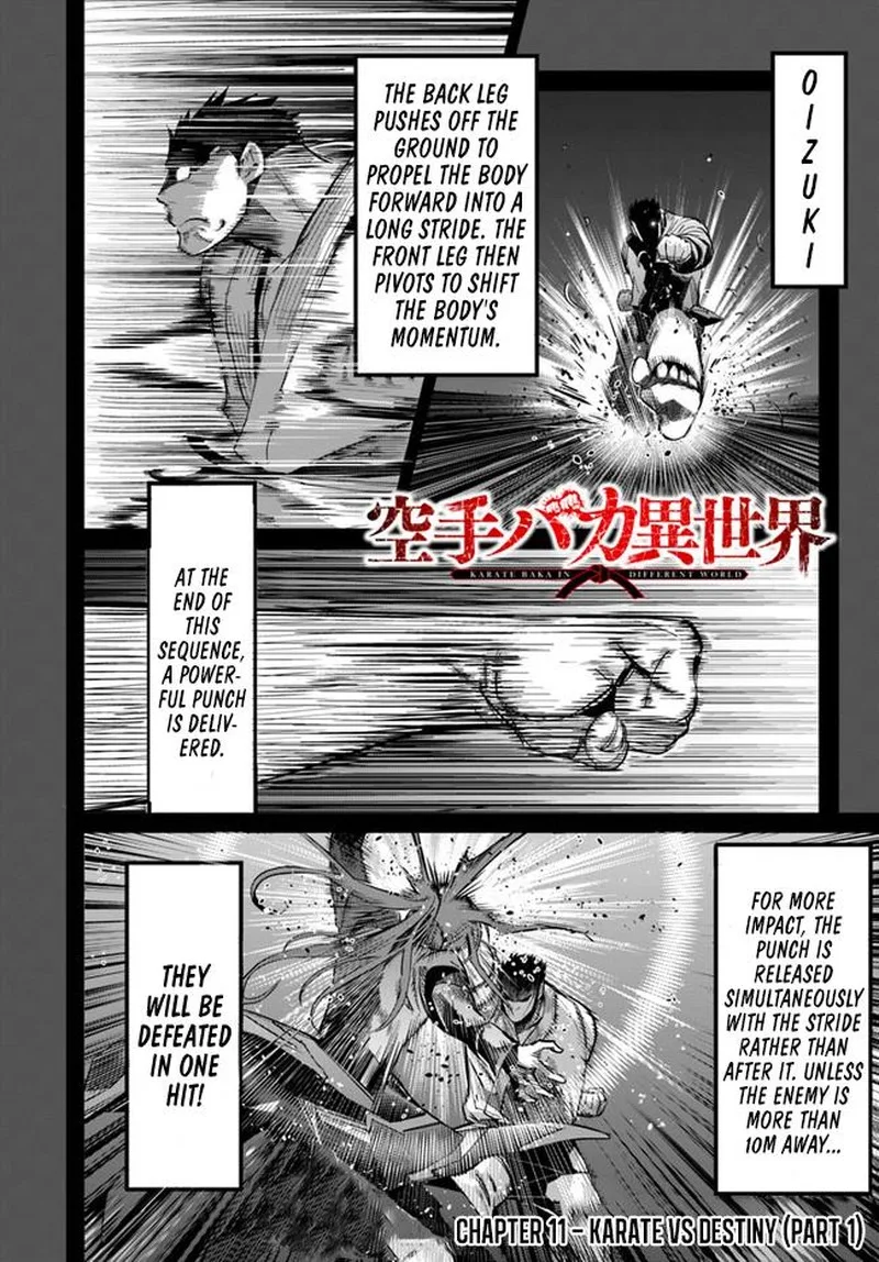 Karate Baka Iseka Chapter 11.1 page 1