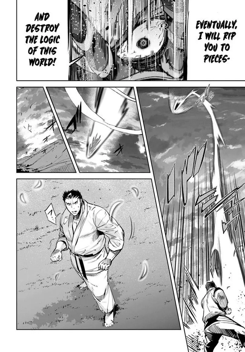 Karate Baka Iseka Chapter 11.1 page 4
