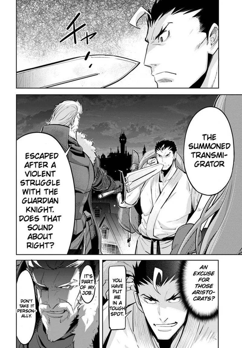 Karate Baka Iseka Chapter 11.2 page 6