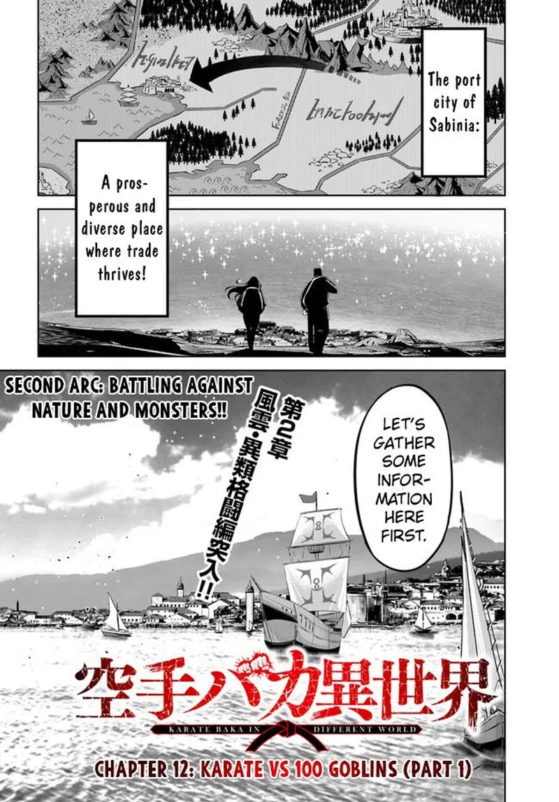 Karate Baka Iseka Chapter 12.1 page 2