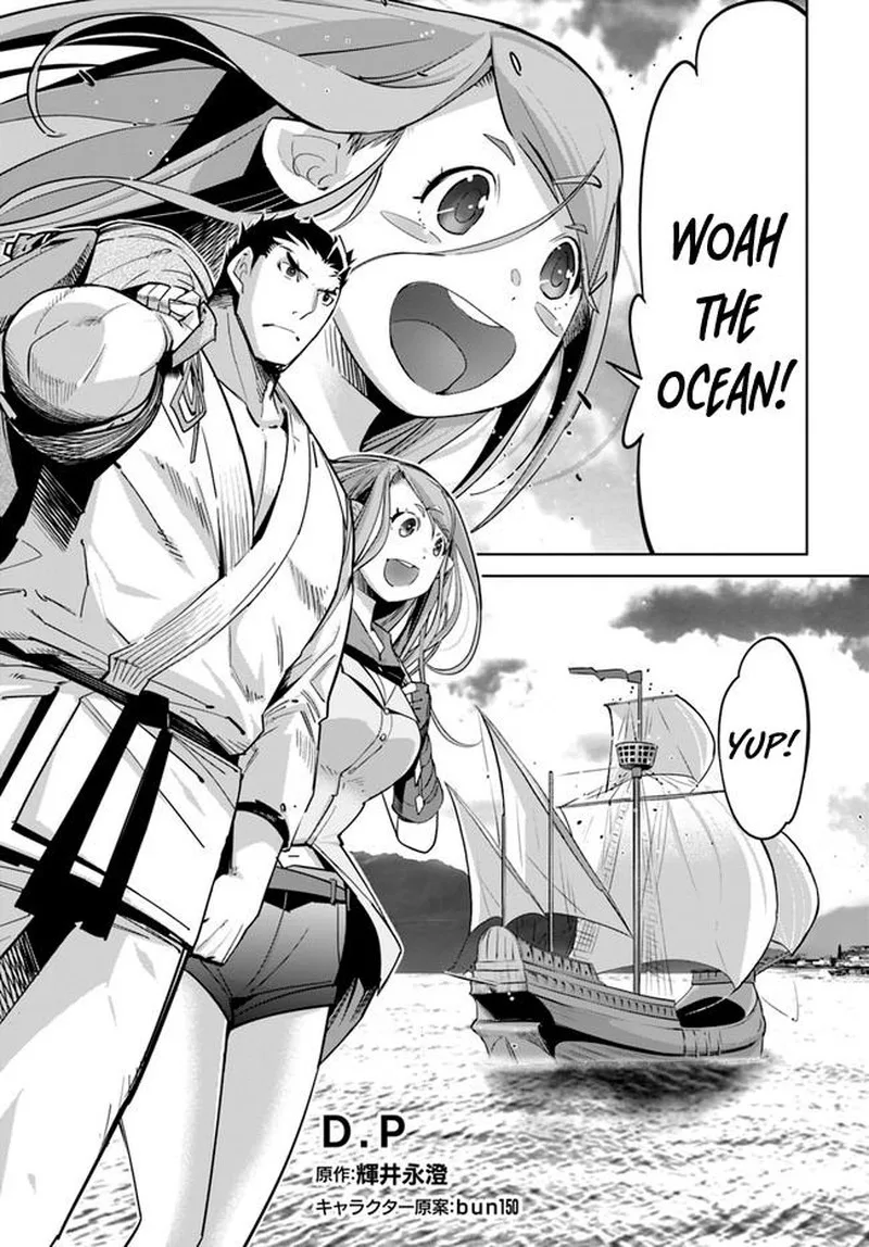 Karate Baka Iseka Chapter 12.1 page 3