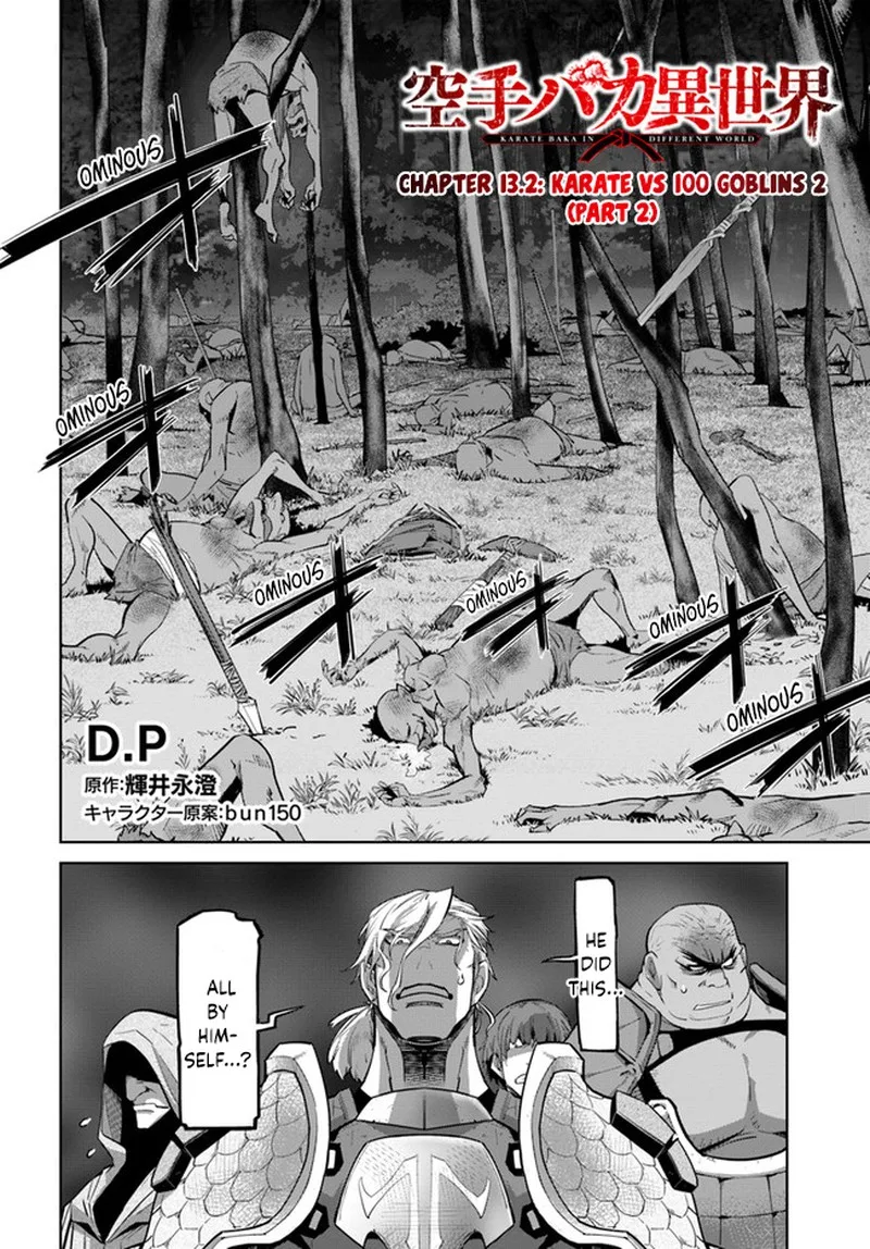 Karate Baka Iseka Chapter 13.2 page 1