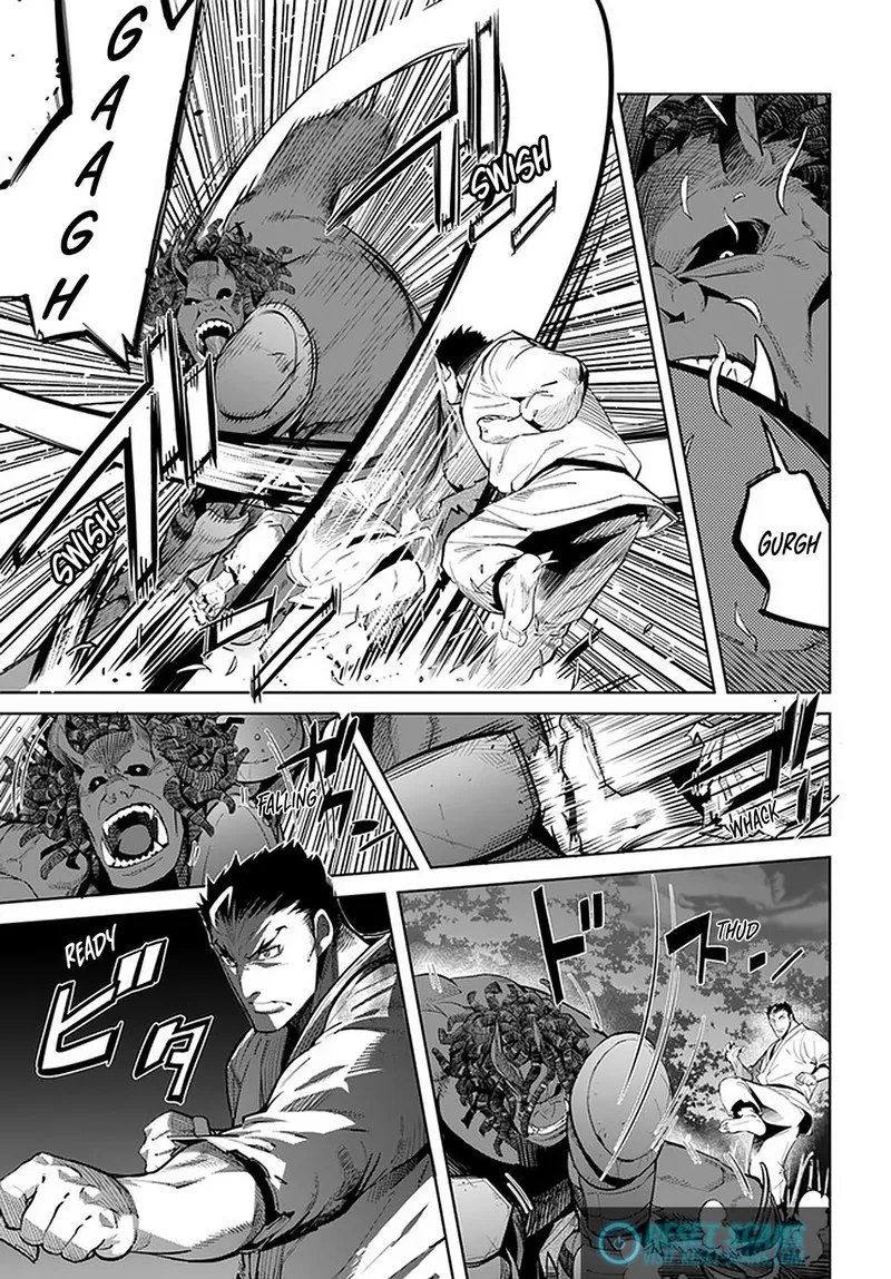 Karate Baka Iseka Chapter 14.1 page 7