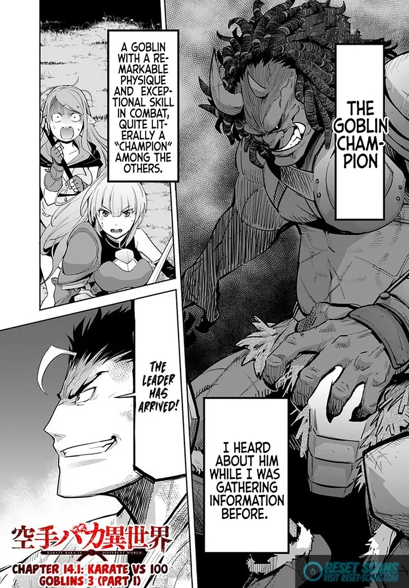 Karate Baka Iseka Chapter 14.1 page 1