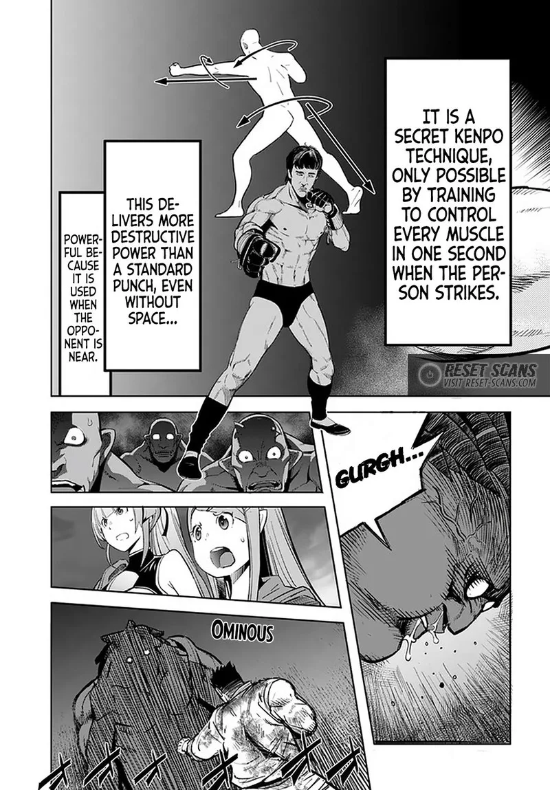 Karate Baka Iseka Chapter 14.2 page 11