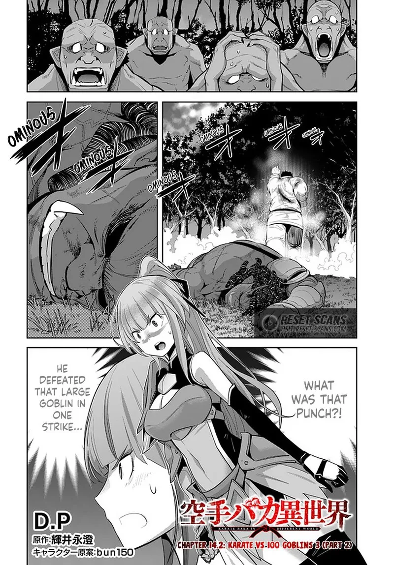 Karate Baka Iseka Chapter 14.2 page 1