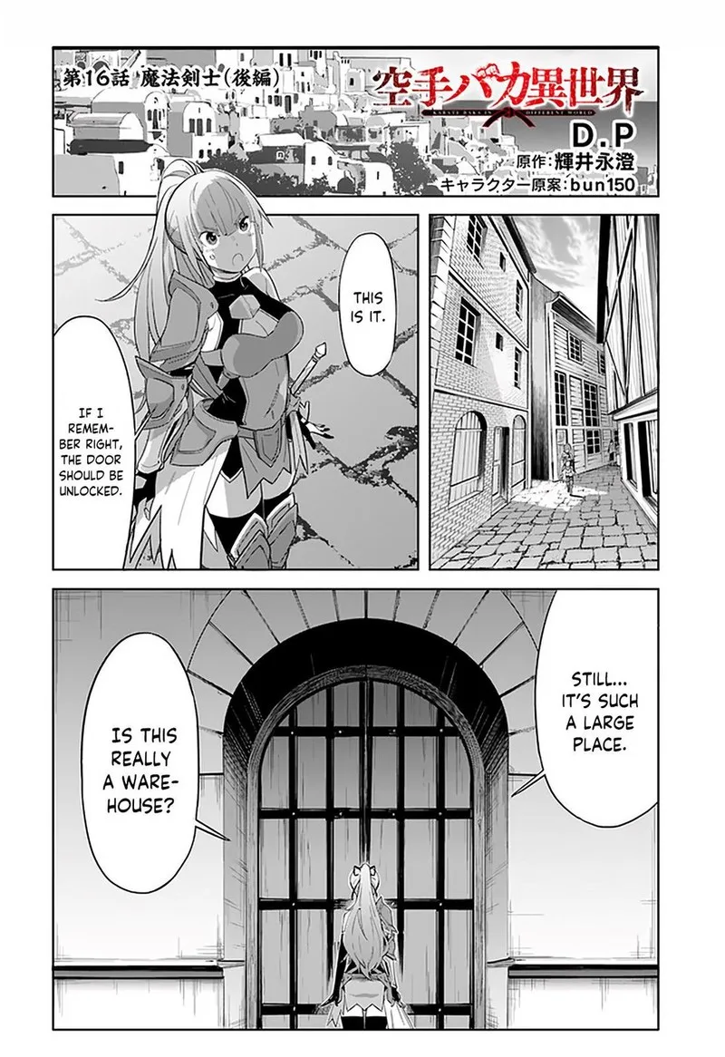 Karate Baka Iseka Chapter 16.2 page 1