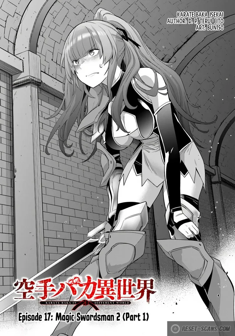 Karate Baka Iseka Chapter 17.1 page 1
